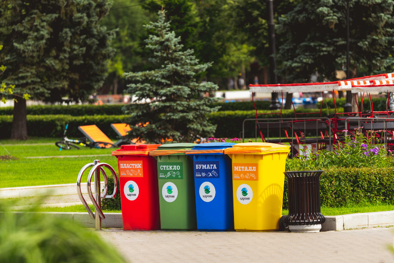 Bins in a public park.